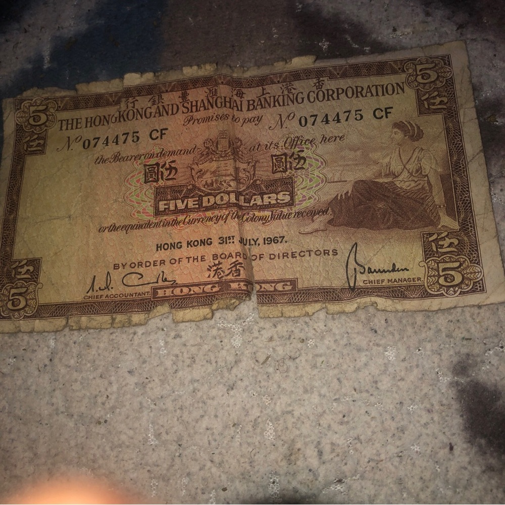 Vintage Hong Kong $5 Five Dollar rare paper money & 5 rare dollar coins
